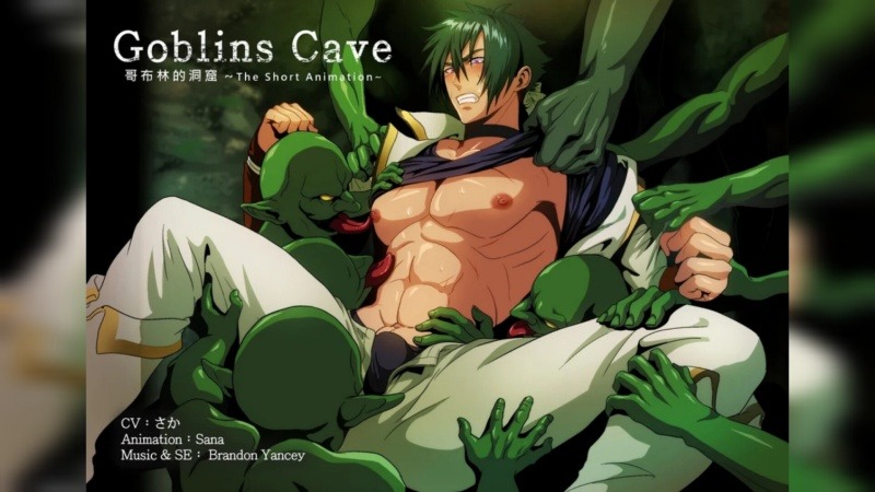 Goblins Cave Vol Hentai Gay