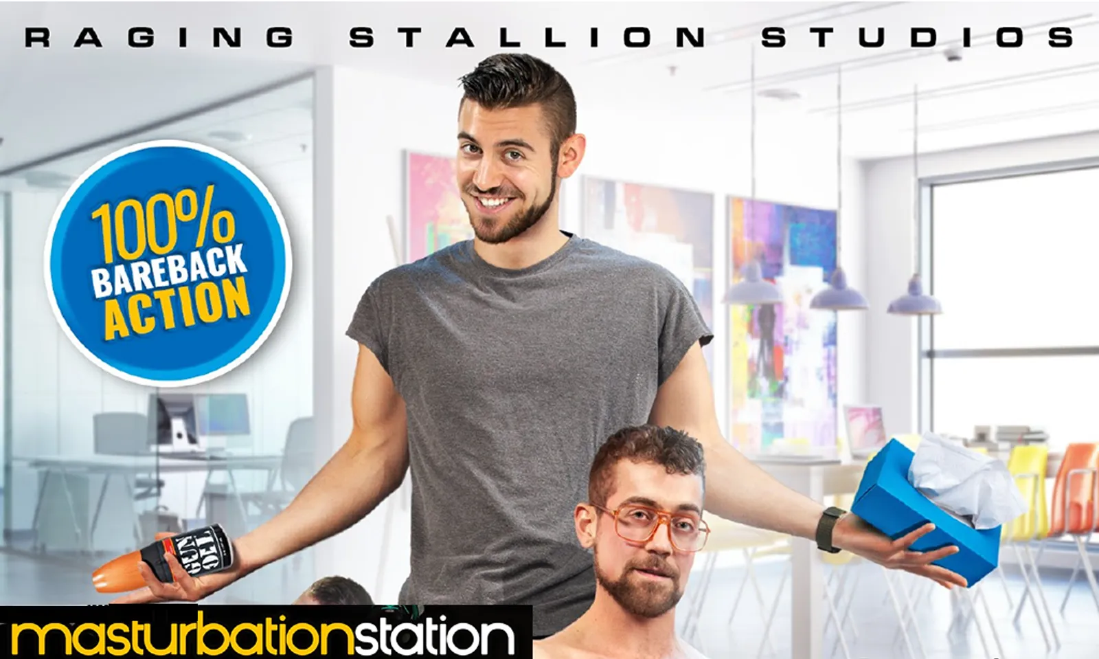 Masturbation Station – Gay Porn Movie