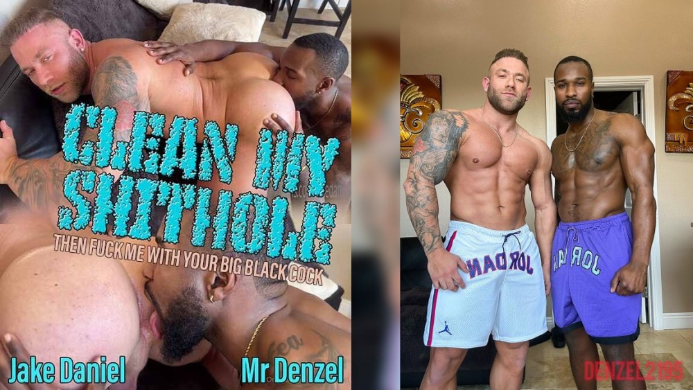 OF Denzel fucks Jake Daniel