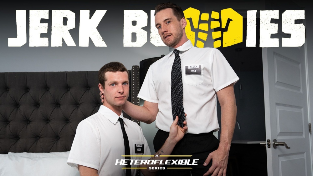 Benjamin Blue & Mark Blue – We Gotta Purge These Urges, Pal!