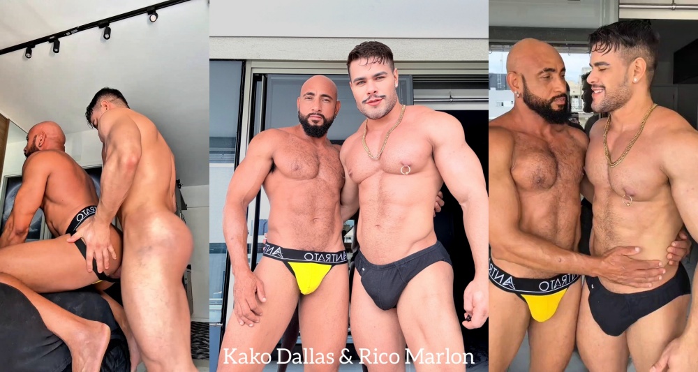 OF Rico Marlon and Kako Pass (Kako Dallas)