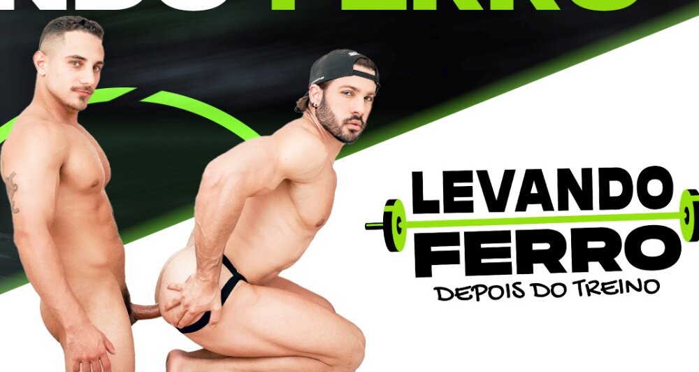 Domwolf & Jace Toned – Lifting weights after training (Levando ferro depois do Treino)